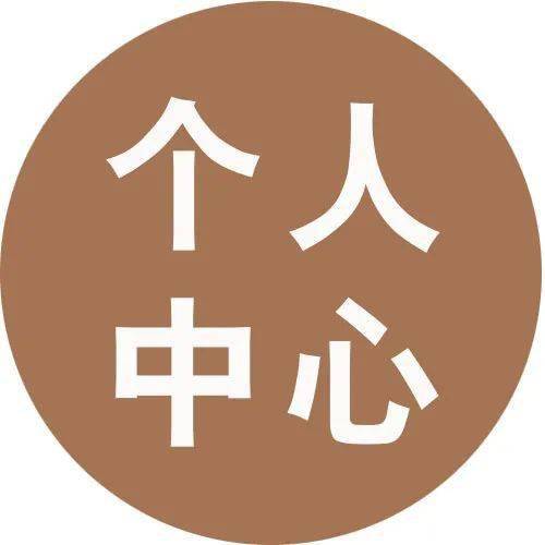 云上钱博会圆满落幕 一组数字带您回顾数字古御云之旅