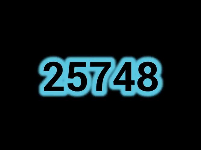 数字25701-25800(第224集)